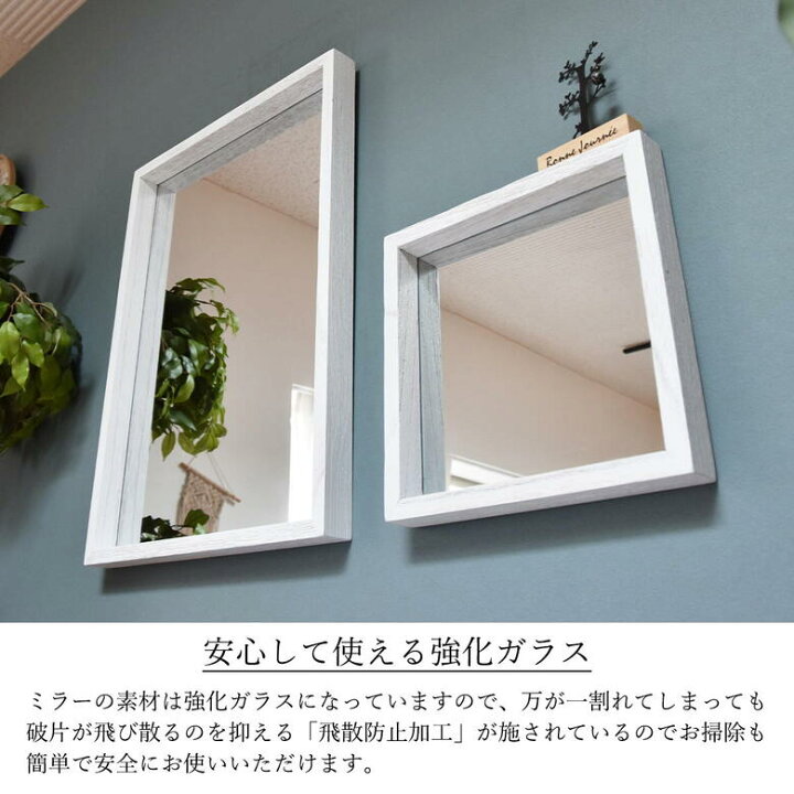 楽天市場】鏡 壁掛け ミラー おしゃれ アンティーク 幅45 かわいい  