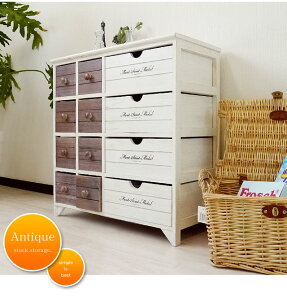 キッチンストッカー キッチンチェスト 【フレンチアンティーク風 白家具】 木製 桐 幅68 スリム チェスト 4段 白 ホワイト 北欧 アンティーク おしゃれ かわいい キッチン収納 キッチンラッ
