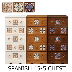 yȃ^Cߍ܂ꂽg [^Xz5i[`FXgzrO`FXg W45  m^X [񂷁@fUC AeB[N i ˍ aXp