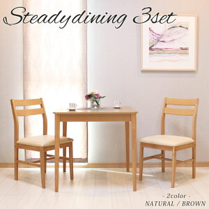 _CjOZbg _CjOe[u _CjO`FA 2l| HZbg 75cm k  ؍ Vv i` XefB _CjO3_ZbgiNA/BRj steady yz