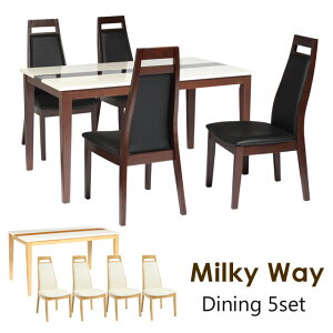 �y���������z�_�C�j���O5�_�Z�b�g �_�C�j���O�e�[�u�� �ؐ��@�n�C�o�b�N�`�F�A �z���C�g�V�� ���ʃe�[�u�� ������� ���� 4�l�p 4�l�|�� �_�C�j���O�Z�b�g ���~���L�[�E�F�C �_�C�j���O5�_