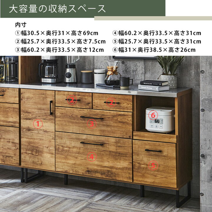 楽天市場】キッチンカウンター カウンター 間仕切り 食器棚 レンジ台 