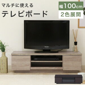 er er{[h [{[h rO{[h 100 100cm I[vbN erbN TV TVbN TV{[h  CeA zCg  uE _ k Vv [^C