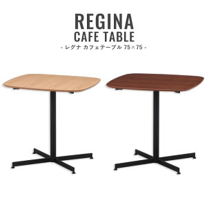 JtF e[u K[f 72cm 75cm ` 1{r  _CjOe[u Ebhe[u pe[u uE i` k Vv ؖڒ X`[r HX Ɩp JtF