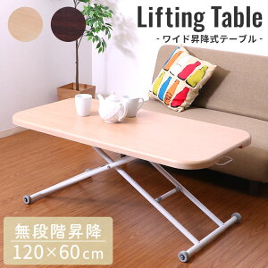 ~e[u KX~e[u ~e[u 120cm  iK k i` Vv _ ~fXN _CjOe[u rOe[u Z^[e[u KX