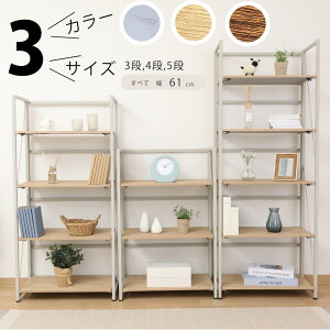 VFt bN I I[vVFt X 60cm 3i 4i 5i I[vbN [bN ؍  k }KWbN [I t[bN {I fBXvC [ Lrlbg 