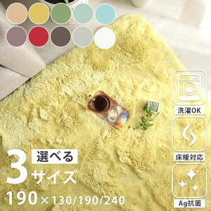 y@Ő􂦂Iz O O}bg \ VM[ ؍CeA lp ` 190 130 240 ӂӂ ӂ R zbgJ[ybg g[Ή ʔN  zCg O[ uE 