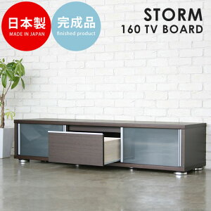 ㎿ȃer{[h er rO{[hyi 50C` ^ TV [Ƌ LED LED 3D160[{[hXg[BRy02P03Dec16z