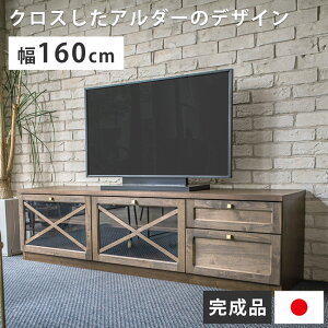 er [{[h TV TV{[h 160cm VR C ؐ rO[ er{[h i { rO{[h R[i[{[h k  32^ 42^ 52^ ^erΉ u