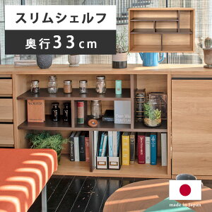 VFt bN I I[vVFt Ԏd؂ fBXvC ؐ X 120  k i` Vv _ {I I[vbN [I i rO Lb` _Cj