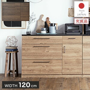 Lb`JE^[ W 120cm  [I Ƒ i { C_XgA i` k _  Be[W jO HI JE^[ [ `FXg | o 