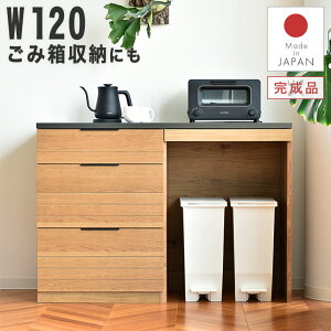 y͕֗Iz ݔ[ Lb`JE^[ W I[vJE^[ i 120cm  i` k _  Be[W Ƒ JE^[ o _Xg{b