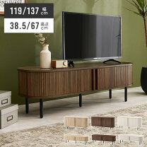 楽天市場】蛇腹（テレビ台・ローボード｜収納家具）：インテリア・寝具 