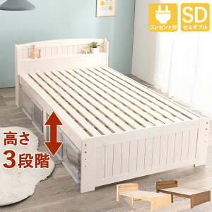 ̂ xbh Z~_uxbh yt[̂݁z  RZgt I {t ؐ VR Vv k Jg[ i` 킢 Z~_u xbht[ ̂xb