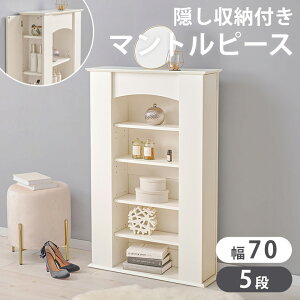 yuōCz }gs[X gF I B[t ؍CeA 70cm hbT[ fBXvCbN CeA bN I ǖʑ ԑ i   k 