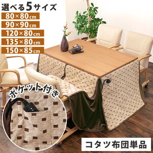 nC^Cvp zc |zc ` ` | |zc R^czc |zc ȃXy[X  k _ Vv |zc ȃGl 80×80 90×90 120×80 135×80 150×85 _C