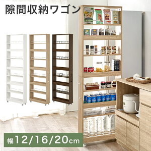 Lb`S S 12cm 16cm 20cm LX^[t X bN  zCg i` uE k I[v^Cv Ԏ[ Vv Lb` ʎdl XgbN [ nC^Cv 