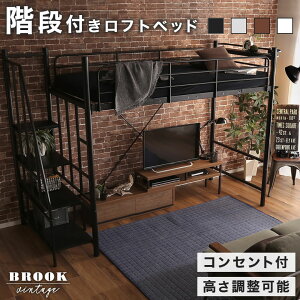 y̔閧nz tgxbh Kit RZgt nC^Cv l炵 VO {t Be[W jO Vv q pCvxbh VXexbh 2iK  2way 