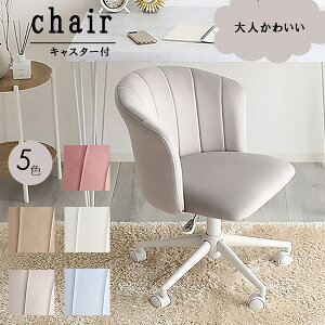 ylz `FA fXN`FA _CjO`FA hbT[`FA LX^[ ֎q ݃J[  XG[h ؍ 킢 K[[ Pn Vv _ k H֎q C