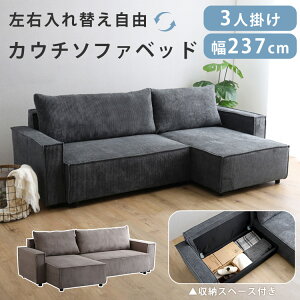 yEւRz \t@ \t@xbh JE`\t@ 3l| [\t@  237cm k i` _ Vv zn t@ubN R[fC O[ uE I 