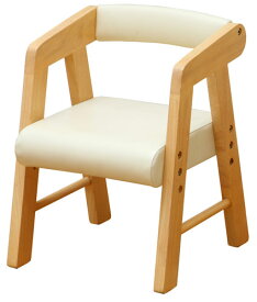 キッズチェア 木製 ロータイプ ローチェア 子供椅子 肘付き 北欧 かわいい おしゃれ アイボリー キッズ 子供 イス チェア PVCチェア お絵かき 塗り絵 食事 椅子 KDC-2401 キッズPVCチェア 肘付き