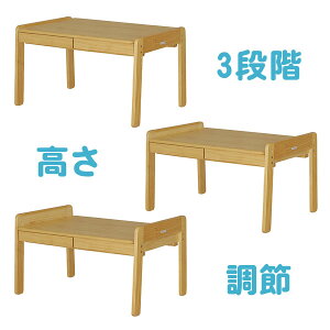 ノスタラージデスク/リトルチェア×4(NA/WH/MG/GY/YL/PK)(5個口/7才)