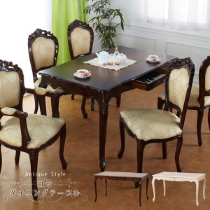 e[u _CjOe[u 135cm AeB[N Lr 4l| o [t ؐ k    Vv R_CjOe[u135izCg/uEj