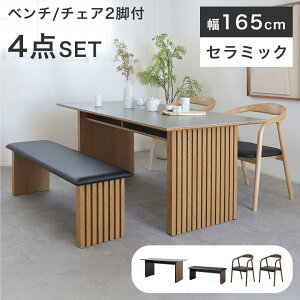 _CjOZbg _CjO e[u x` `FA 4_ Z~bN 165cm He[u  ؐ _ k i` a_  WpfB Z~bN 4l | ll 