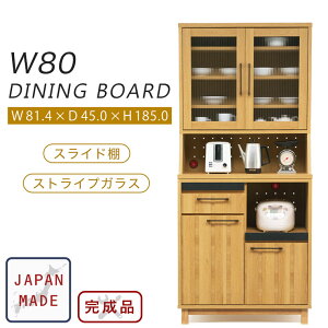 HI _CjO{[h Lb`{[h X 80 ؐ i { i` k Vv ȃXy[X I[v{[h Lb`[ o XChI KX I nC^Cv 