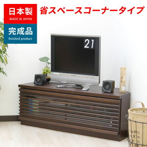 er R[i[ k  100 X i [{[h er{[h R[i[ Op ؐ iq KX [ TV TV{[h rO[ R[i[[ { Vv _ L