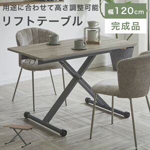 ~e[u ~e[u teBOe[u tge[u 120 k  킢  p^  LX^[t L e[u X`[ _CjOe[u r