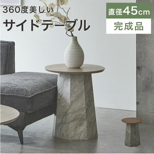 TChe[u iCge[u R[q[e[u ~`  e[u RpNg 45cm 嗝Β  k _ Vv  i` uE ی^ ~je[u Ehe[u