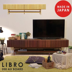 0cm Avラック テレビボード ナチュラルの人気商品 通販 価格比較 価格 Com