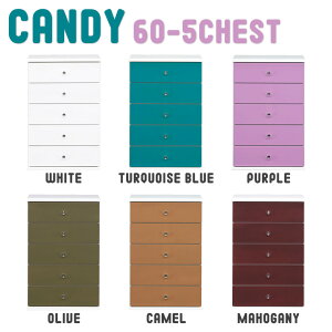 �`�F�X�g �X�����`�F�X�g ���[�`�F�X�g �^���X �����\�y ���{�� �����i 60cm�� ����90cm 5�i ������� �k�� ���킢�� �|�b�v �z���C�g �� �ؐ� �m�����[ �ߗގ��[ �q�ǂ����� �L�����f�B 60-5�`�F