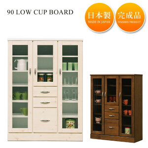 HI 90 i yؐz[^Cv pC zCg uE@Lb`[ lCJg[fUCH[ KX J _CjO [ bN Lb`{[hoj90[Jb