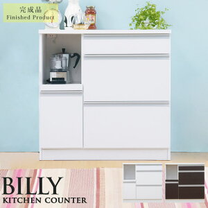 HI Lb`JE^[ [^Cv W Lb`[ Lb`Lrlbg Lb` [ 䏊 90cm 89cm  I `FXg r[ 90JE^[ BILLY (WH/BR)