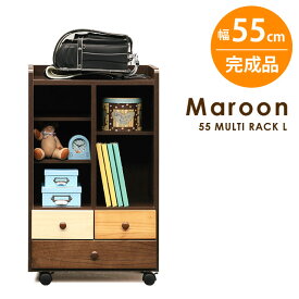 楽天市場 ランドセルラック 北欧の通販