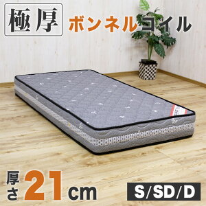 yɌ {lRCz }bgX 21cm VO Z~_u _u {l}bg zc {lRC}bgX ʋC bVn xbh QSn  xbh}bg V 