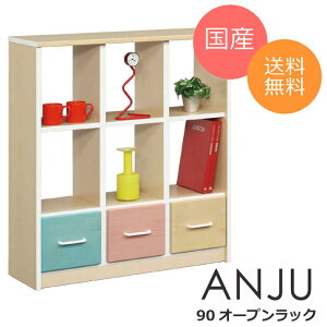 LbYƋ q [Ƌ i LbY[ {I I I[vVFt 킢  ؐ o i` qp VFt I[v 񂶂 90I[vbNyzy