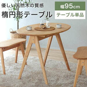 e[u _CjOe[u ۃe[u ȉ~ k ؐ C  킢 95 RpNg I[o e[u He[u p`_CjOe[u