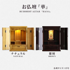 d Œd  32cm 45cm VR ˍ ؐ C i LEDCg َ[ Ւd { ʔ Vv _  ^ ^ ~j RpNg BOX vo [Ƌ d15  iNA/