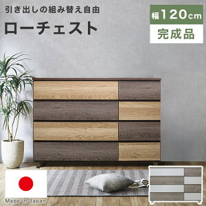 [`FXg 4i ^X \y 120cm ؐ i [^Cv {  k i` Vv _  `FXg rO{[h ^X ߗގ[ m q qǂ 