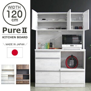 HI Lb`{[h 120cm ؐ W Lb`[ I { Y i  k _ Vr[VbN Vv [I W{[h I[v{[h ^WΉ RZ