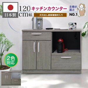 Lb`JE^[ W 120cm W[{[h Lb`[ I { Y i  k _ Vr[VbN Vv [I Lb` RZgt o XCh[