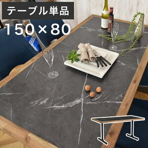 ye[uPiz _CjOe[u e[u 150 4l| 4lp Ζ 嗝Β VR ؐ AJVA ~ Vv _ VbN    O[ Xg[ H