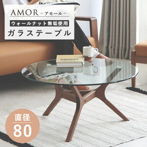 KXe[u   e[u Z^[e[u a80 [e[u C ؐ _ k  Vv ~` Ehe[u rOe[u  RpNg rO EH