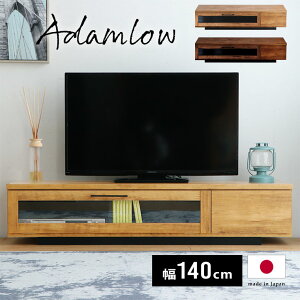 er [{[h er{[h TV{[h TV TVbN AV{[h { rO[ 140cm i ؖڒ Öؒ o [ KX k _   i` uE