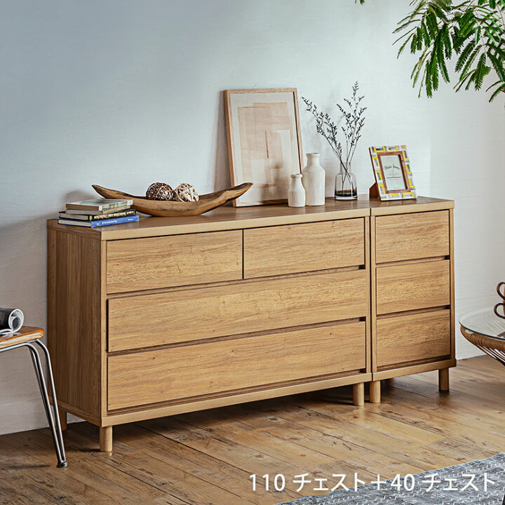 楽天市場】【届いてすぐ使える！北欧風チェスト】 チェスト タンス 3段 