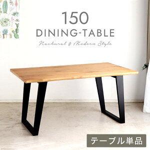 _CjOe[u ؐ 150cm He[u 4l| C k _ Vv  Be[W i` e[u Pi 4lp 6l _CjO 2{r ߗL rԒ ꖇ Ȃ