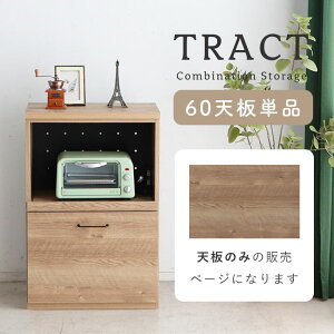 V I 60cm s40cm 3cm ؐ{[h gbv{[h Ebh{[h ꖇ ֓V ƓVp ` ؖڒV[g i` jbgƋ V̂ gݍ킹[p 60V i`